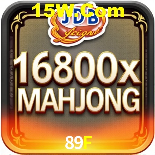 Login Interface