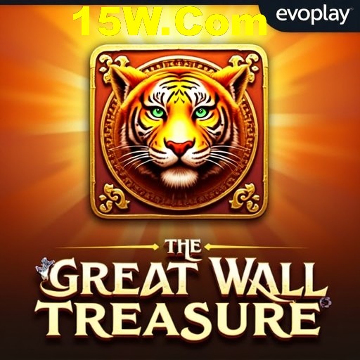 Facebook Rewards